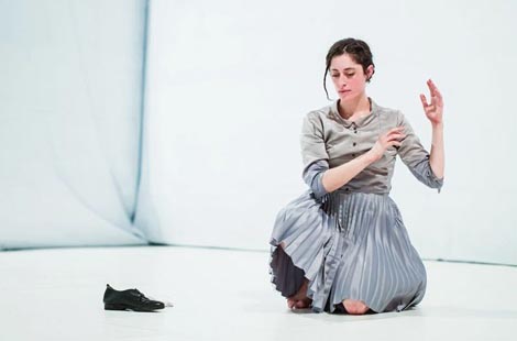 Aurora, autorica Meytal Blanaru