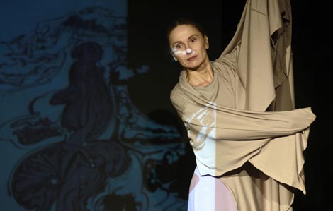 Plesni centar Puls, Zagreb: Bezdan, autori Ana Maria Bogdanović, Tatjana Rupcich, Maro Martinović