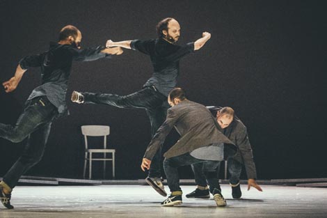 Factus V, autor Sidi Larbi Cherkaoui