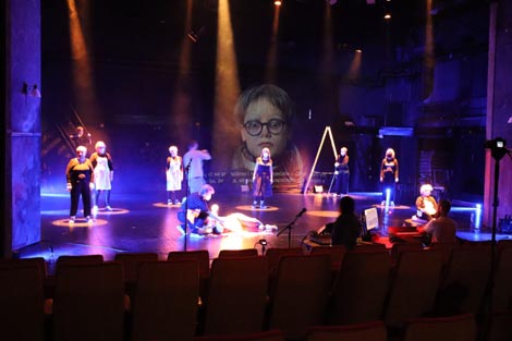 Arktik – Institut za budućnost, Zagreb: Izlazak, autorica Vesna Mačković