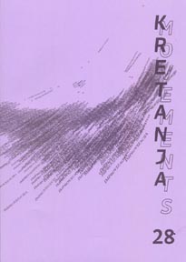 Kretanja, časopis za plesnu umjetnost / Movements, Dance Magazine, gl. ur. Katja Šimunić, br. 28, Hrvatski centar ITI, Zagreb, 2017.