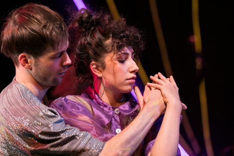 VRUM kolektiv: Lover s Disco(urse), autorica Sanja Tropp Frühwald