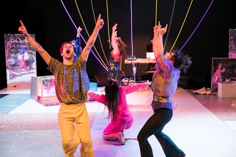 VRUM kolektiv: Lover s Disco(urse), autorica Sanja Tropp Frühwald