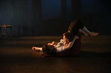 Reversing (proximity), autori Koraljka Begović i Saša Fistrić