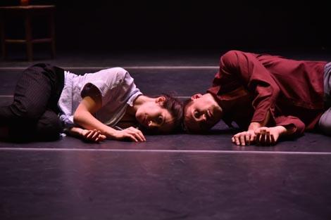 Reversing (proximity), autori Koraljka Begović i Saša Fistrić