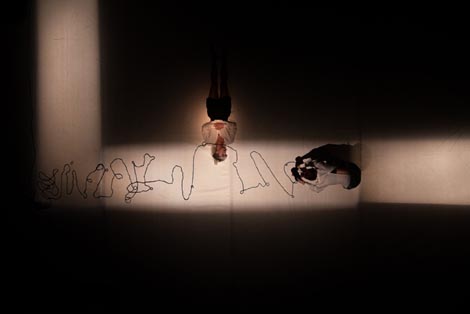 Zagrebački plesni ansambl: Vidljivo nevidljivo, kor. Dolma Jover Agulló