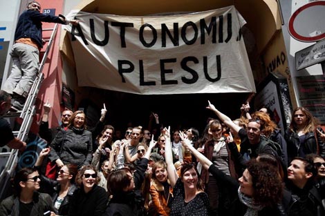 Autonomija plesu!, Ilica 10, Zagreb, 18. svibnja 2016.