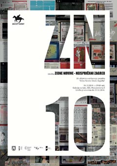 Plakat izložbe Zidne novine – neispričani Zagreb