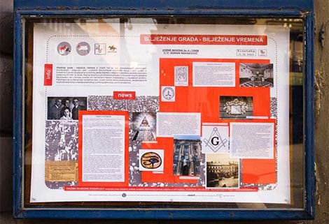 Zidne novine br. 4, autor Goran Novaković, 2008./2009., foto: zidnenovine.blogspot.com